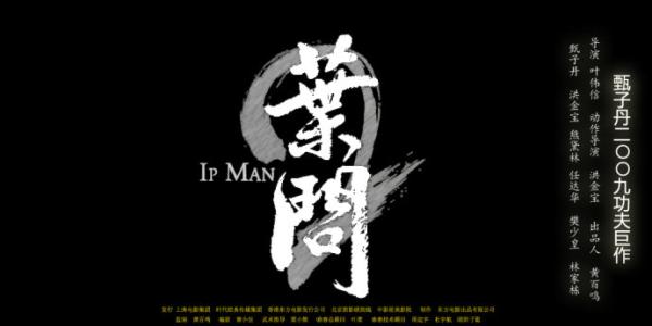 高仿委内瑞拉护照